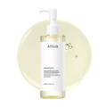 Anua Heartleaf Pore Control Cleansing Oil (200ml) | Makeup Melt & Blackhead Care
