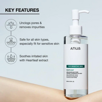 Anua Heartleaf Pore Control Cleansing Oil  (200 ml)