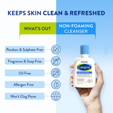 Cetaphil Gentle Skin Cleanser – 125ml