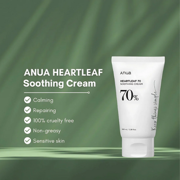 Anua Heartleaf 70% Soothing Cream (100 ml)