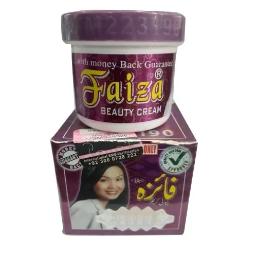 Faiza Beauty