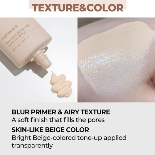 Numbuzin No.3 Porcelain Base-Skip Tone Up Beige SPF50+ (50ml) | Brightening Daily Sunscreen & Primer