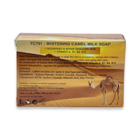 YC Whitening Camel Milk Soap – Nourishing & Brightening Bar for Soft, Radiant Skin (100g)