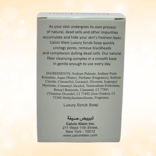 Calvin Klein Papaya Luxury Scrub Soap – Whitening Formula, Exfoliating & Brightening Care