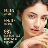 Lakmē Lumi Smooth AHA+BHA+PHA+B3 cream 50G