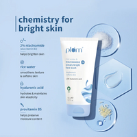 Plum 2% Niacinamide & Rice Water Face Wash - Gentle Brightening