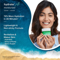 Aqualogical Hydrate+ Jello Moisturizer 100g