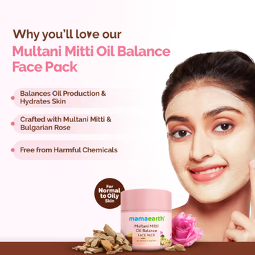 Mama Earth Multani Mitti Oil Balance Face Pack with Multani Mitti & Bulgarian Rose for Normal to Oily Skin - 100 g