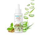 Mama Earth Aloe Vera Face Serum with Aloe Vera & Ashwagandha for Youthful Glow – 30ml