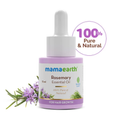 Mama Earth Rosemary Essential Oil for Hair Growth – 15ml