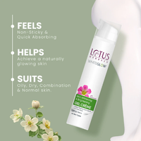 Lotus WhiteGlow Gel Crème SPF 25 | Brightening Day Cream
