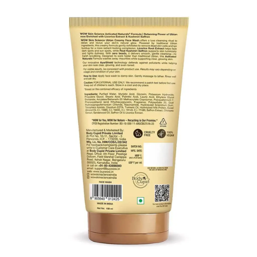 WOW Ubtan Creamy Face Wash | 150 ml