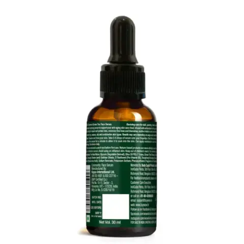 WOW Green Tea Face Serum | 30 ml