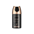 Maison Alhambra Opera Noir Deodorant Spray 250ml – For Men & Women