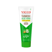 Vicco Turmeric Aloe Vera Skin Cream | Herbal Moisturizer for Soft, Hydrated & Glowing Skin