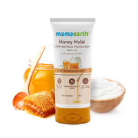 Mama Earth Honey Malai Oil-Free Face Moisturizer with Honey & Malai For Nourishing Glow - 80 g
