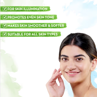 Garden of Glow Vitamin C Serum | Brighten & Hydrate Skin