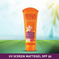 Lotus Safe Sun UV Screen MatteGEL Sunscreen SPF 50