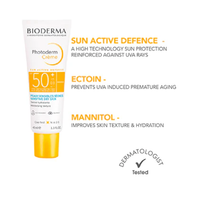 Bioderma Photoderm Crème SPF 50+ PA++++ | Hydrating Sunscreen for Normal to Dry Skin