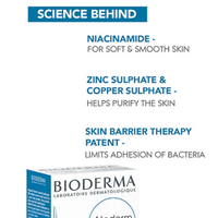 Bioderma Atoderm Pain | Baby Soap Bar with Shea Butter