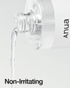 Anua Heartleaf Pore Control Cleansing Oil  (200 ml)