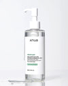 Anua Heartleaf Pore Control Cleansing Oil  (200 ml)