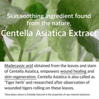 Mixsoon Soondy Centella Asiatica Essence (50 ml)