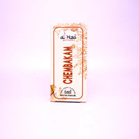 Al-Hiza Chembakam Attar – 6ml Roll-On | Exotic Floral Concentrated Perfume Oil (Alcohol-Free)