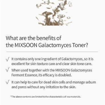 Mixsoon Galactomyces Ferment Essence (100 ml)