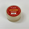 MyZia Javadhu Perfumed Body Cream – 10g