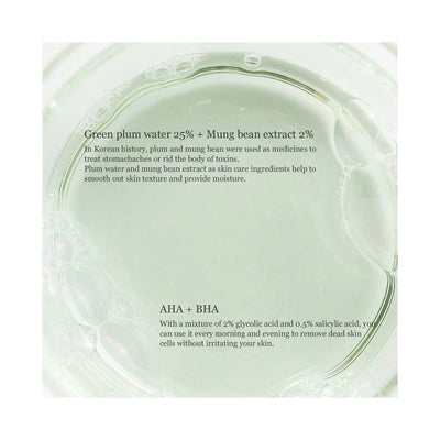 Beauty of Joseon Green Plum Refreshing Toner With AHA+BHA (150 ml)