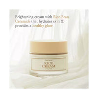 I’m From Rice Cream (50g) | Brightening & Hydrating Face Moisturizer