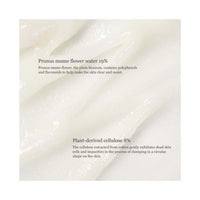 Beauty of Joseon Apricot Blossom Peeling Gel (100 ml)